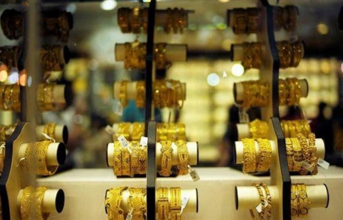 اقتصاد مصر | أسعار الذهب اليوم الأربعاء 3-1-2024 في مصر - مباشر مصر