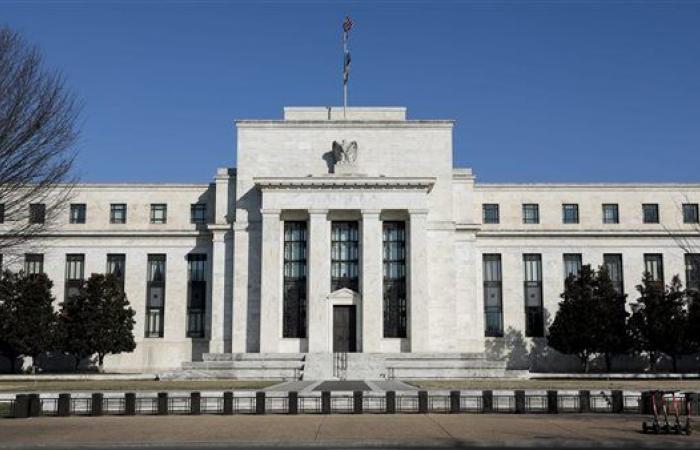 اقتصاد مصر | ترقب لمحضر الاجتماع الأخير لبنك الاحتياطي الفيدرالي الأمريكي مع توقعات بدء خفض الفائدة في مارس - مباشر مصر