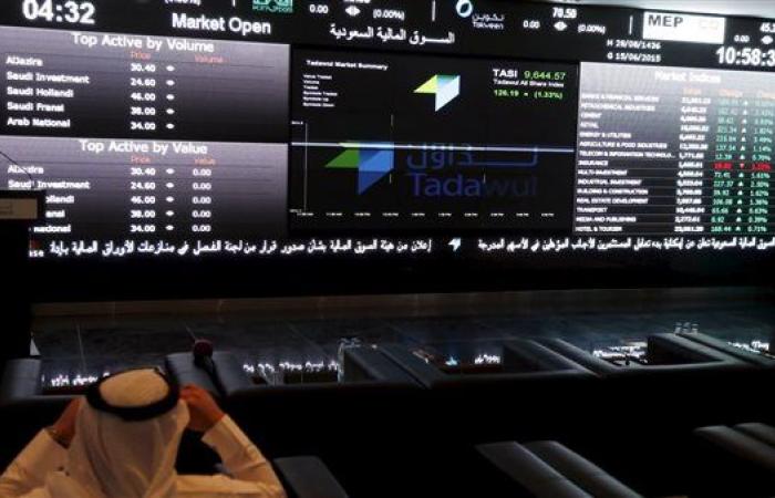 اقتصاد مصر | ارتفاع المؤشر الرئيسي للسوق السعودية 0.3% - مباشر مصر