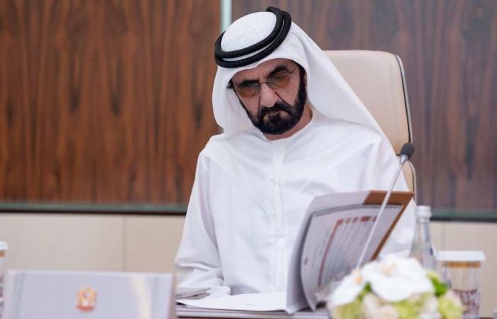مباشر دبي | محمد بن راشد: الإمارات تُطلق موسماً جديداً من حملة "أجمل شتاء في العالم"