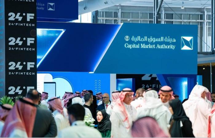 مباشر السعودية | هيئة السوق المالية توافق على طرح 10% من "أساس مكين للتطوير والاستثمار العقاري"