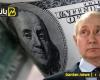 اقتصاد مصر | بوتين ينهي أزمة الدولار في مصر.. ومافيا العملة تخرج عن السيطرة - مباشر مصر