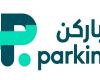 مباشر دبي | حاكم دبي يصدر قانوناً بتأسيس شركة "باركن" لإدارة المواقف