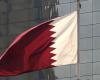 اسهم قطر | مديرو المشتريات القطري يتراجع لـ49.8 نقطة خلال ديسمبر