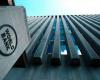 مباشر الكويت | البنك الدولي يتوقع تباطؤ النمو العالمي إلى 2.4% العام الجاري