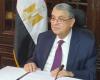 اقتصاد مصر | وزير الكهرباء: إقرار القواعد التنظيمية للاتفاقيات الثنائية بين القطاع الخاص إنتاجًا واستهلاكًا - مباشر مصر