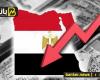 اقتصاد مصر | دولار وإرهاب ولاجئين.. 3 أزمات هددت بانهيار الاقتصاد المصري بسبب مشاكل الجوار - مباشر مصر