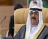 مباشر الكويت | أمير الكويت: الفساد وصل إلى أغلب مرافق الدولة حتى المؤسسات الأمنية