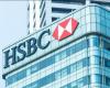 اقتصاد مصر | بنك HSBC يحتفظ بمستويات 9 دولارات لكل مليون وحدة حرارية بريطانية للغاز الطبيعي بصيف 2024 - مباشر مصر