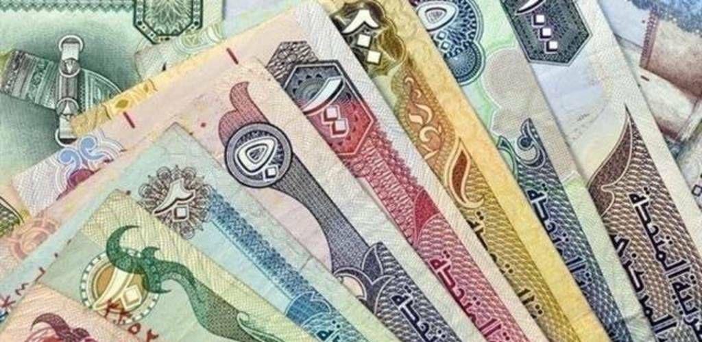 مباشر دبي | أسعار صرف الدرهم الإماراتي أمام العملات العالمية والعربية.. اليوم الأربعاء