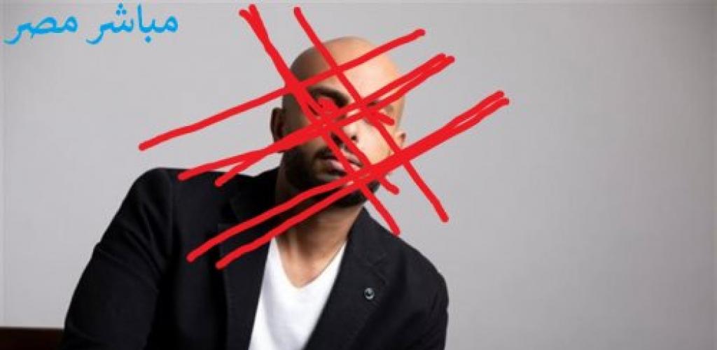 بلاغ عاجل ضد الكاتب أحمد مراد بعد تصريحاته المثيرة عن الرسول في مهرجان مراكش