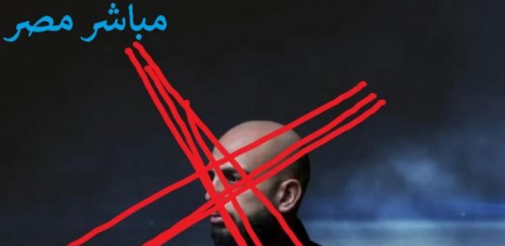 غضب واسع ضد أحمد مراد بعد تشبيه كتابة فيلم "الست" بالسيرة النبوية