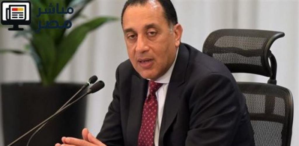 رئيس الوزراء يعلن تسريع العمل في أكبر مشروعين قوميين وبشائر اقتصادية جديدة للمصريين
