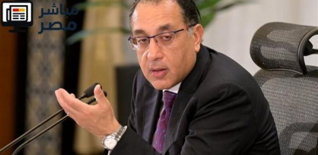 الحكومة تتحرك سريعاً… مدبولي يطلق منظومة فورية لقطع الطريق على الشائعات في مهدها