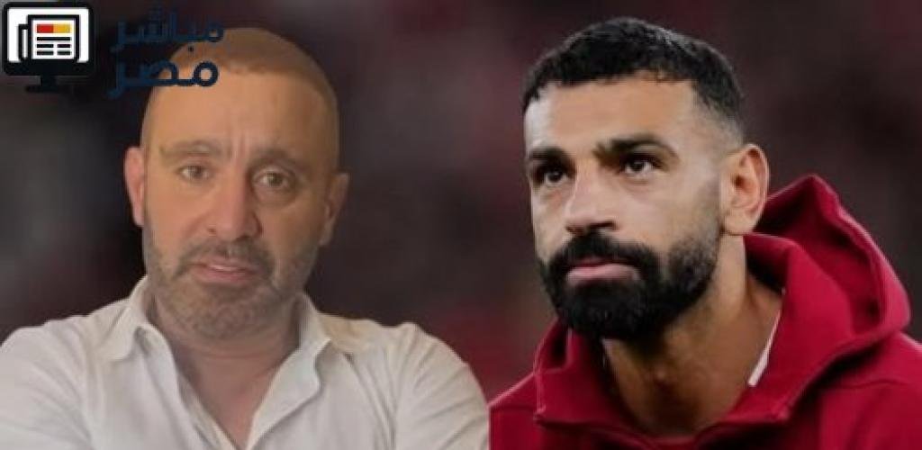 أحمد السقا يوضح سبب حذف منشوره الداعم لمحمد صلاح بعد الجدل