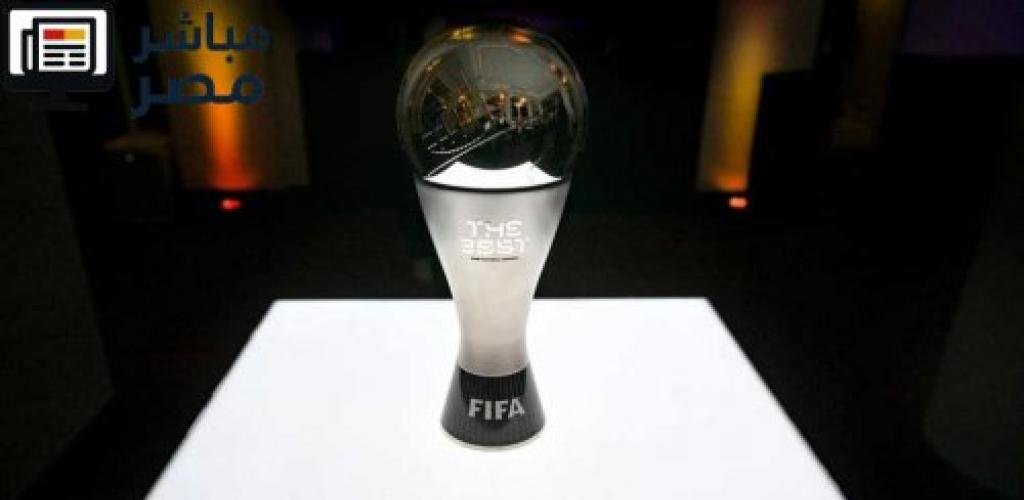 فيفا يعلن موعد حفل جوائز الأفضل 2025 في الدوحة