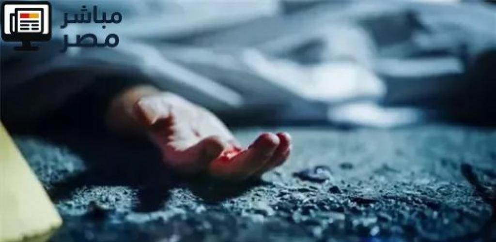 في أقل من يوم.. مباحث زفتى تفك لغز الجثة المجهولة وتكشف هوية صاحبها