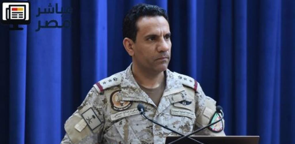 التحالف السعودي يعلن اعتراض سفن تحمل إمدادات عسكرية ويؤكد منع الدعم دون تنسيق رسمي