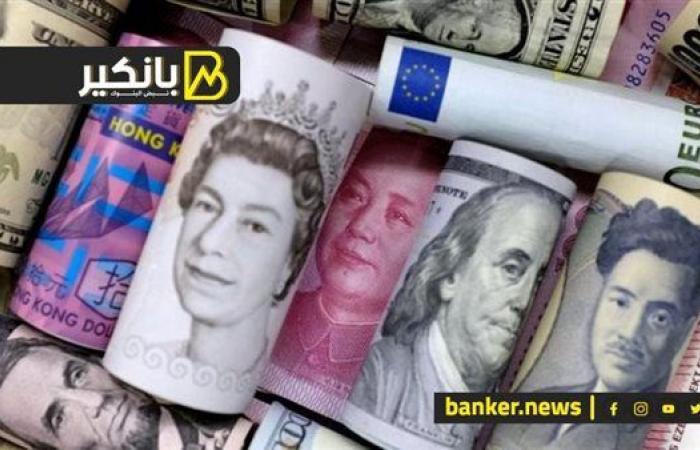 اقتصاد مصر | انخفاض أسعار العملات الأسيوية وانتعاش الدولار - مباشر مصر