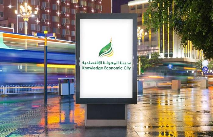 مباشر السعودية | "مدينة المعرفة" توقع عقدا ضمن مشروع العلياء بـ503 ملايين ريال مع جيزوبا الصينية