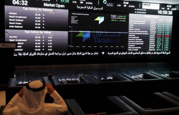 مباشر السعودية | مؤشر "تاسي" يعاود مكاسبه بعد جلستي تراجع بدعم القطاعات الكبرى