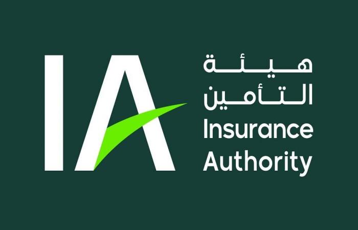 مباشر السعودية | هيئة التأمين تعلن الترخيص لفرع شركة "أورينت" لممارسة نشاط وإعادة التأمين