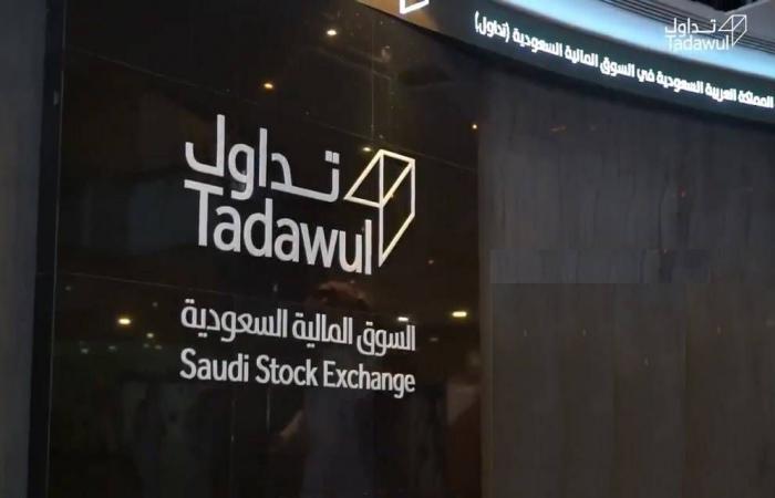 مباشر السعودية | محدث.. "تداول" يشهد تنفيذ 6 صفقات خاصة بقيمة 51.83 مليون ريال