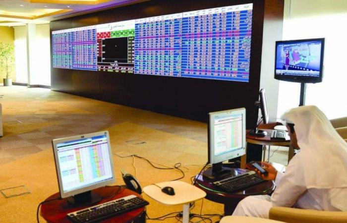 اسهم قطر | بورصة قطر تغلق على انخفاض 0.20% بنهاية الاثنين