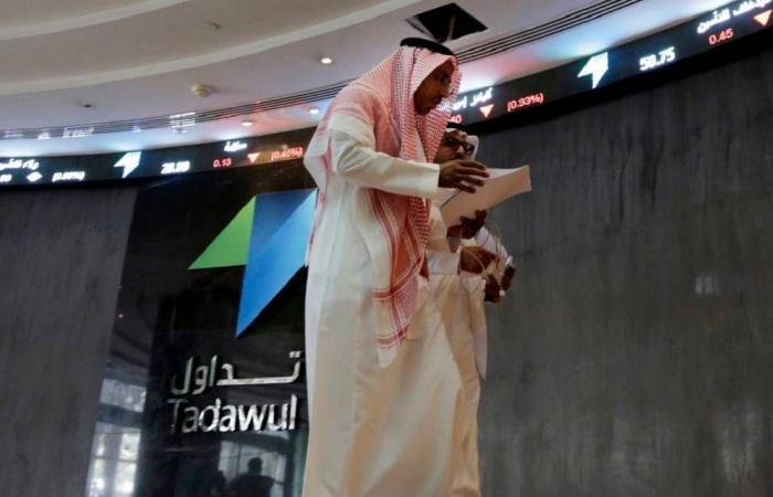 مباشر السعودية | مؤشر "تاسي" يستهل تعاملات الأربعاء بالمنطقة الحمراء وسط تراجع القطاعات الرئيسية