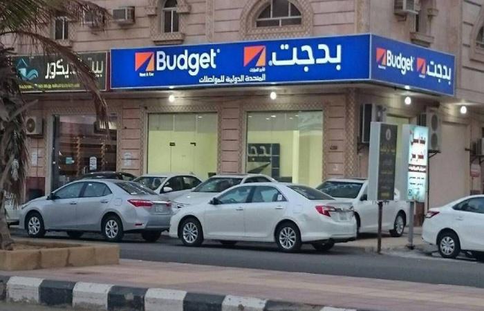 مباشر السعودية | "بدجت السعودية" تنهي إجراءات الاستحواذ على 70% من شركة بالإمارات