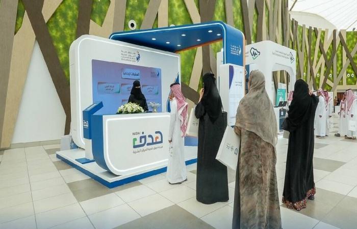 مباشر السعودية | صندوق "هدف" يدعم توظيف 169 ألف مواطن في الربع الثالث 2024 بقيمة 1.4 مليار ريال