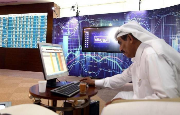 اسهم قطر | بورصة قطر تغلق بتراجع 0.88% في أولى جلسات 2025