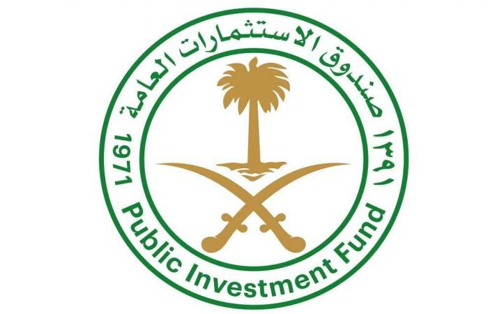 مباشر السعودية | صندوق الاستثمارات العامة يحصل على أول تمويل مرابحة بقيمة 7 مليارات دولار