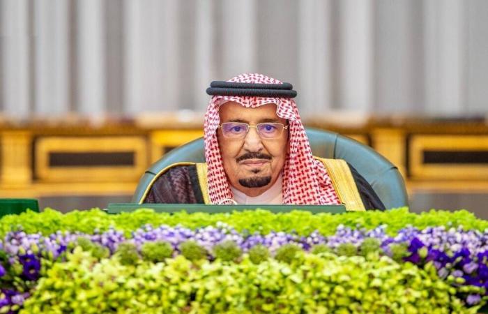 مباشر السعودية | مجلس الوزراء يصدر 11 قراراً في اجتماعه الأسبوعي برئاسة خادم الحرمين الشريفين