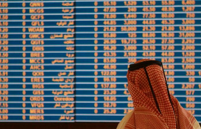 اسهم قطر | بورصة قطر تنخفض هامشياً في المستهل