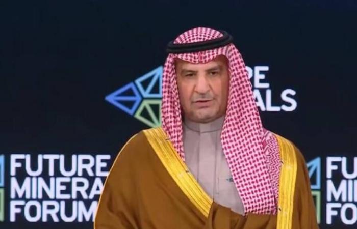 مباشر السعودية | المديفر: نعمل حاليًا على فرص استثمارية جديدة في المعادن بـ100 مليار دولار