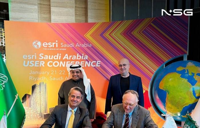 مباشر السعودية | "نيو للفضاء" تتعاون مع "Esri Global" لتعزيز الحلول الجيومكانية