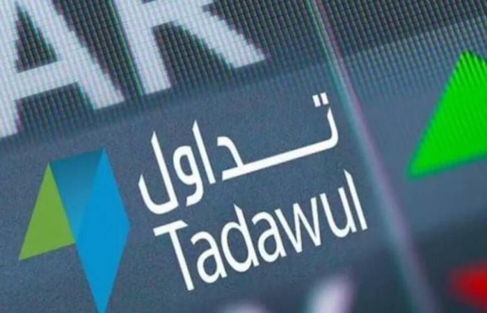 مباشر السعودية | "دراية المالية" تعتزم طرح 20% من أسهمها لدى تداول السعودية