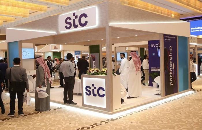 مباشر السعودية | "إس تي سي" تنوي الانضمام لمجلس إدارة تليفونيكا الإسبانية