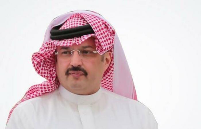 مباشر السعودية | الأمير تركي بن طلال: 30 مليار ريال قيمة المحفظة الاستثمارية لمنطقة عسير