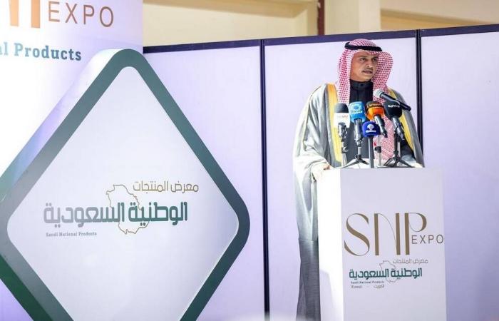 مباشر السعودية | معرض المنتجات الوطنية السعودية بالكويت يناقش التحديات والفرص في قطاع الصناعة