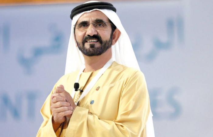 مباشر دبي | حاكم دبي يعلن نتائج أعمال "مبادرات محمد بن راشد آل مكتوم العالمية" في 2024