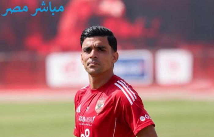 إصابة أشرف بن شرقي بمزق في العضلة الخلفية وغيابه عن كأس العرب محتمل