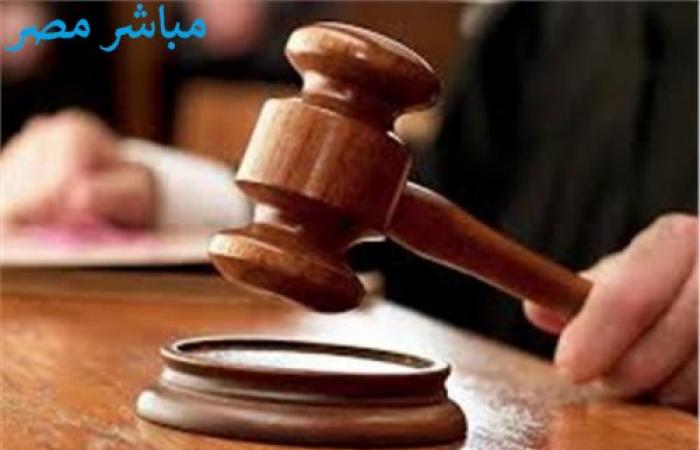 إحالة المتهم بالاعتداء على أطفال مدرسة دولية بالإسكندرية للجنايات