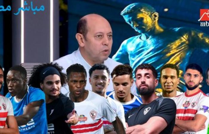 تصريحات أحمد سليمان تكشف أزمة مالية في الزمالك.. نصائح مهمة للاعبين المحترفين