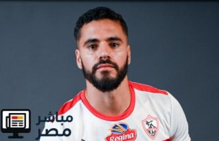 بنتايك يفسخ عقده مع الزمالك من طرف واحد ويصبح لاعبًا حرًا