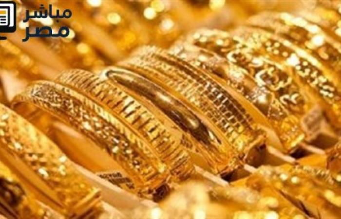 أسعار الذهب اليوم الأحد 7 ديسمبر 2025 في مصر: عيار 18 يسجل 4809 جنيهًا