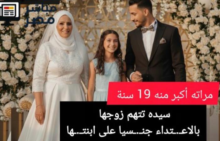 واقعة صادمة في حلوان: اعتداء جنسي على قاصر داخل منزلها