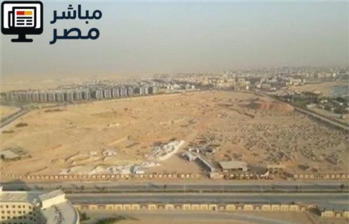 النيابة العامة تواصل تحقيقاتها في قضية أرض نادي الزمالك بحدائق أكتوبر