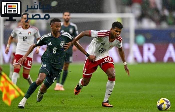 الأمطار تحسم مصير مواجهة السعودية والإمارات في كأس العرب 2025